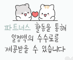 쿠파스