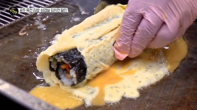 계란물