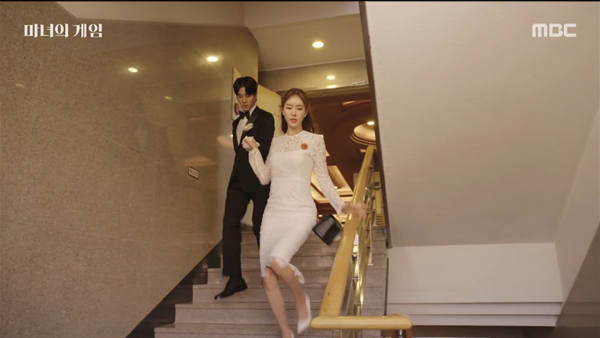 마녀의게임