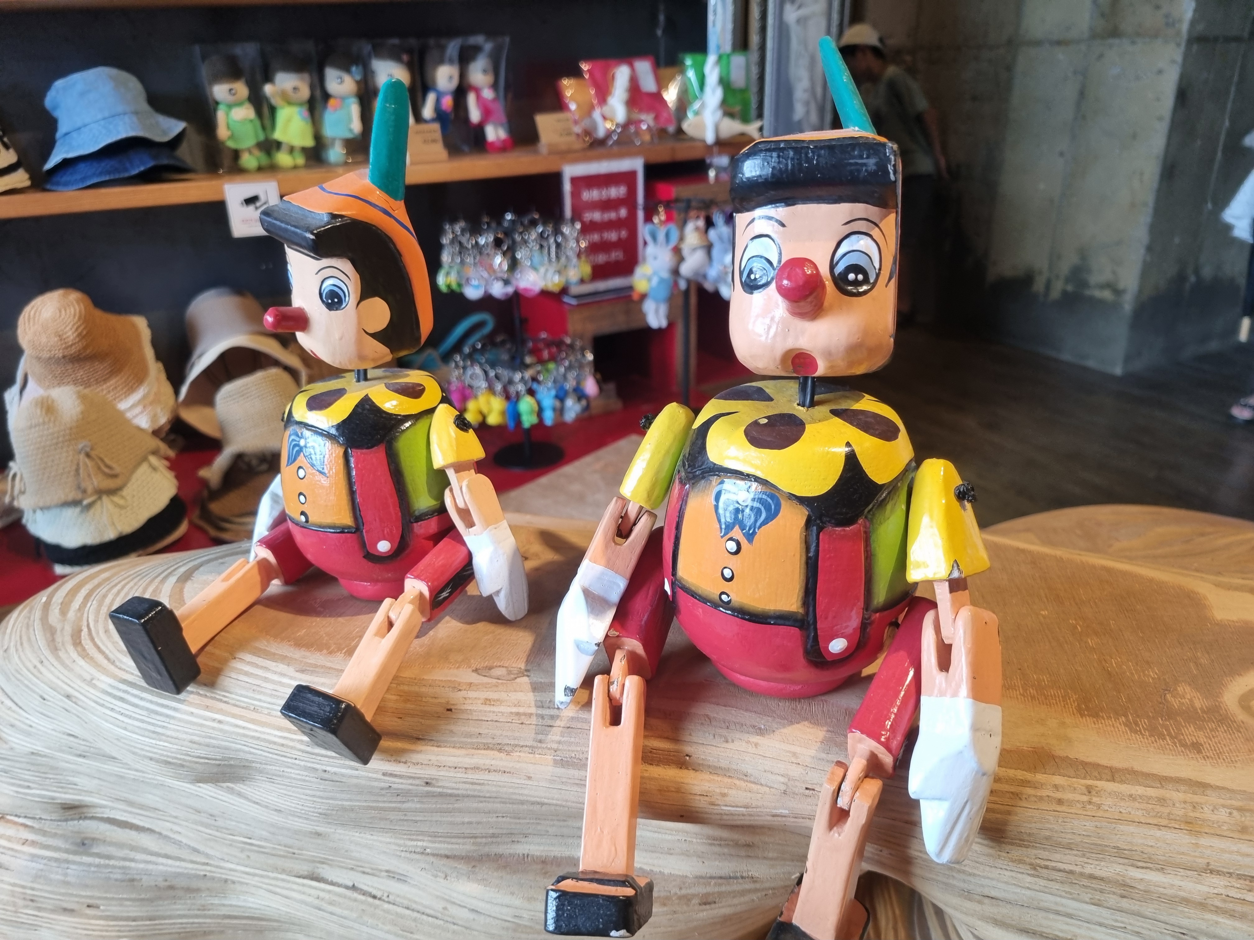 하슬라아트월드