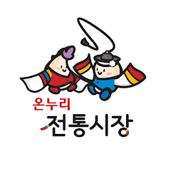 온누리 전통시장 앱