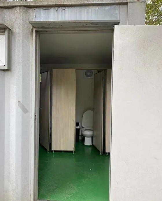 양평 다목적캠핑장