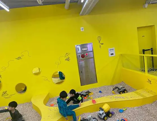 와글아이 인천주안