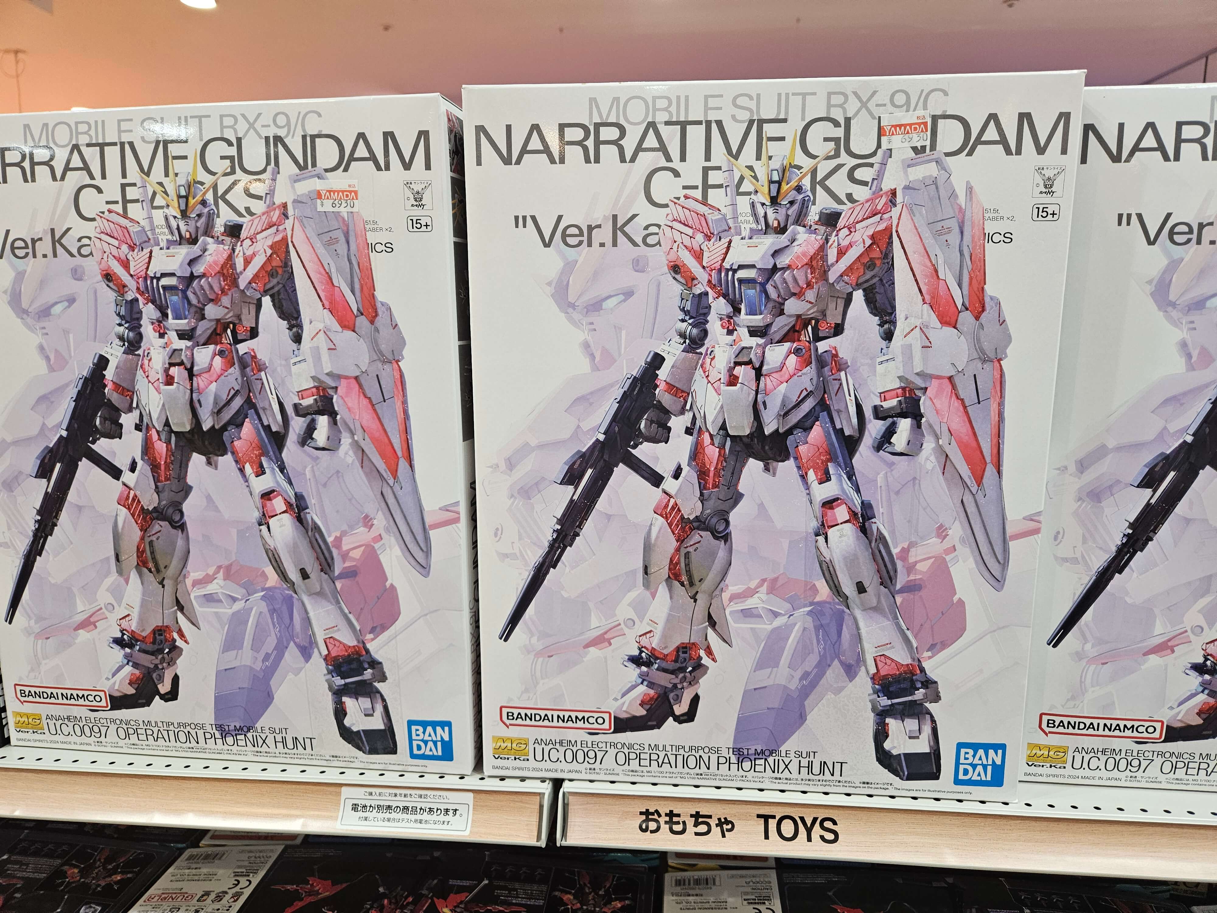 일본 건담 구매 방법 꿀팁 추천ㅣ도쿄 오사카 후쿠오카 나고야 건프라 쇼핑