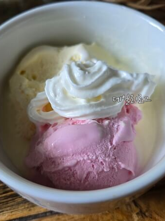 아이스크림