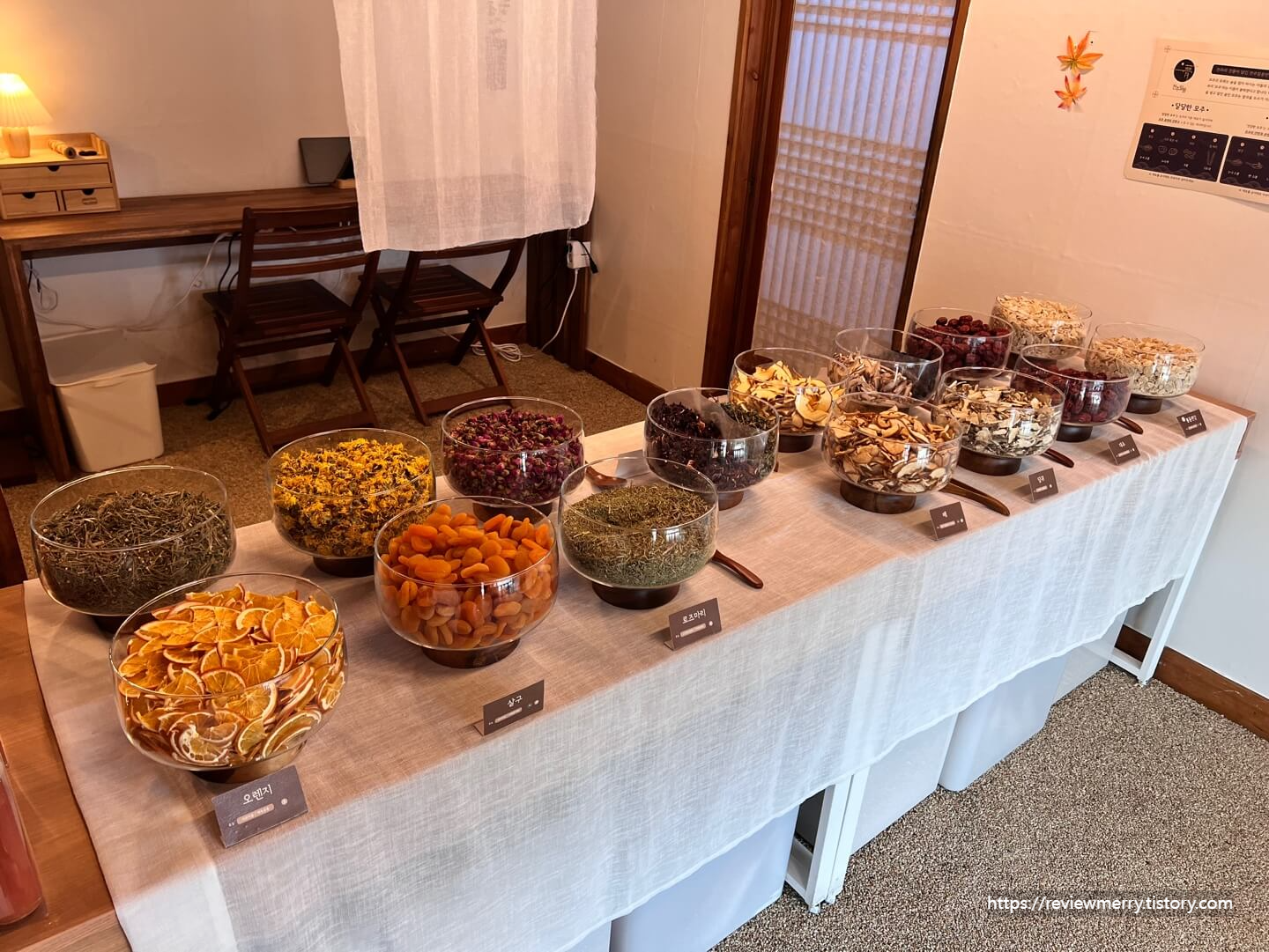 전체 약재 사진