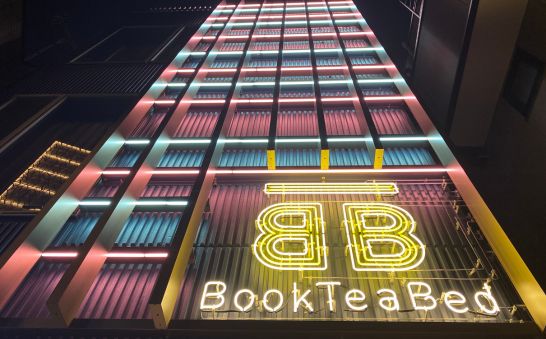 시부야 게스트하우스(호스텔) 추천 3곳(HOTEL GRAPHY&#44; WISE OWL&#44; Book Tea Bed) [도쿄 현지인 추천]