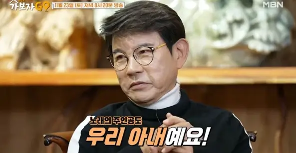 임영웅 기사