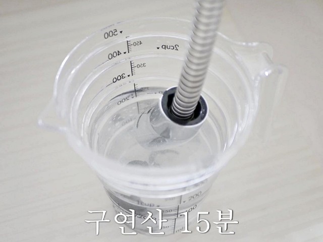 싱크대 수도꼭지 수전 물때 제거방법, 곰팡이 제거,팁줌 매일꿀정보