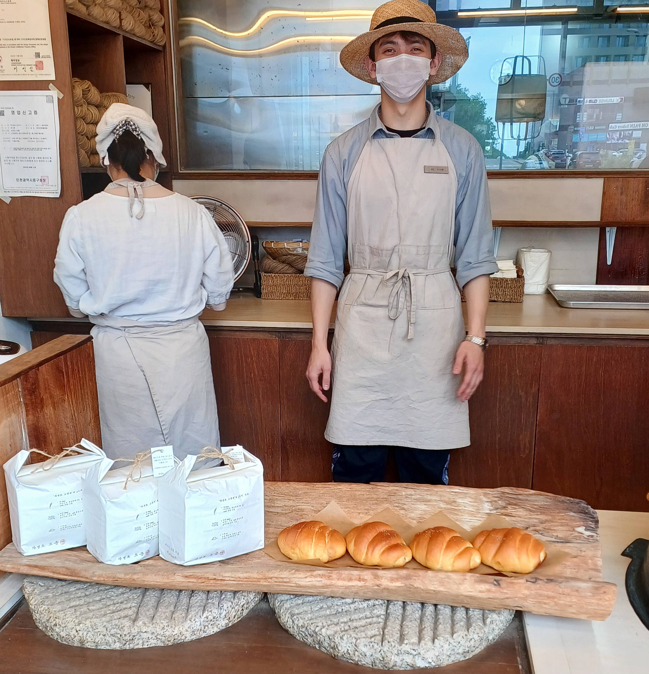 자연도소금빵-인천-데이트코스-4