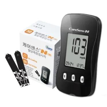 혈당측정기 선물 채혈기 시험지 보관통 간편성과 정확도를 모두 잡는 선택법_8