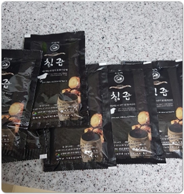 다양한 칡즙
