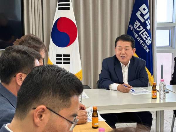 김병주 국회의원