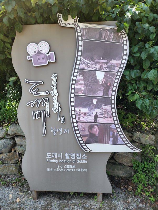 금광호수-하늘전망대-위치-주차-입장료-주변-관광지-총정리