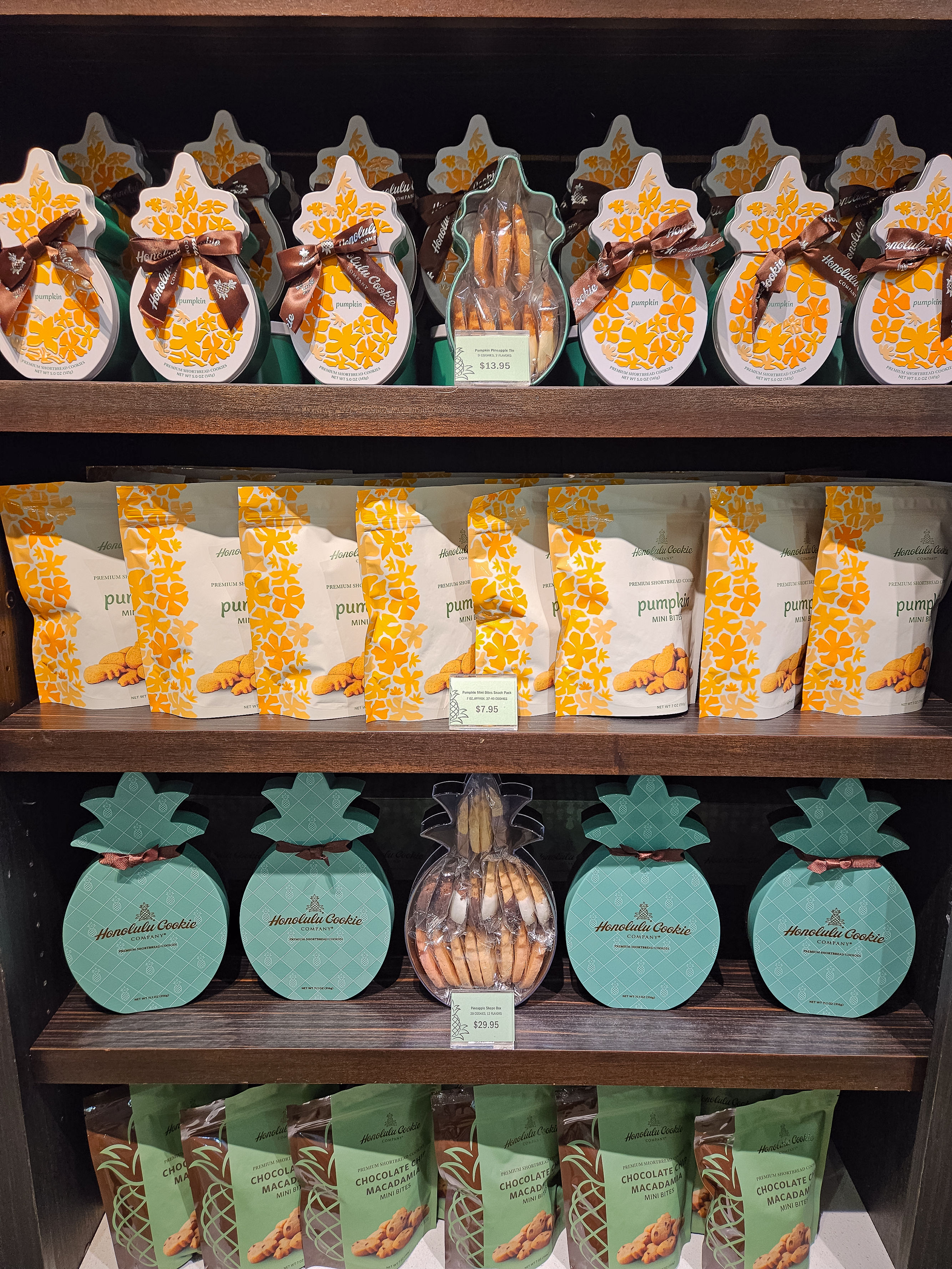 호놀룰루 쿠키 패키지 구성