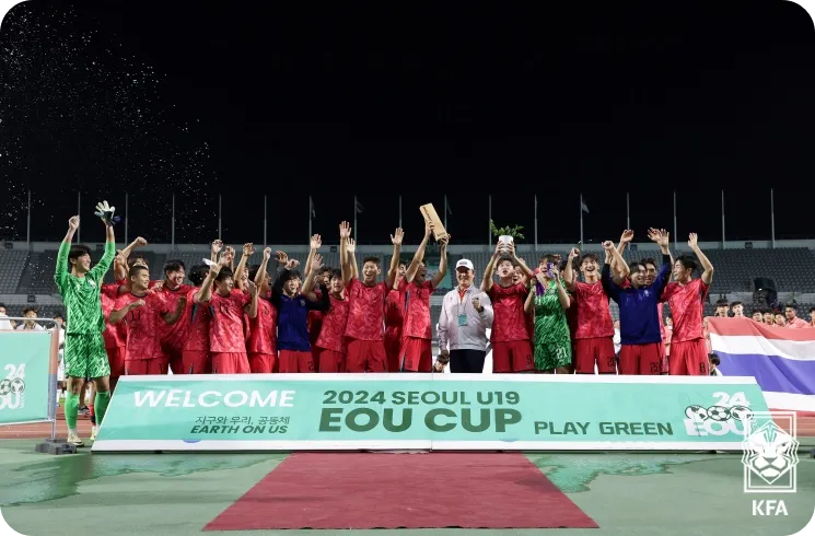 서울 EOU컵 국제친선대회 U-19 축구 대표팀 결과 인도네시아 결과