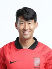 손흥민