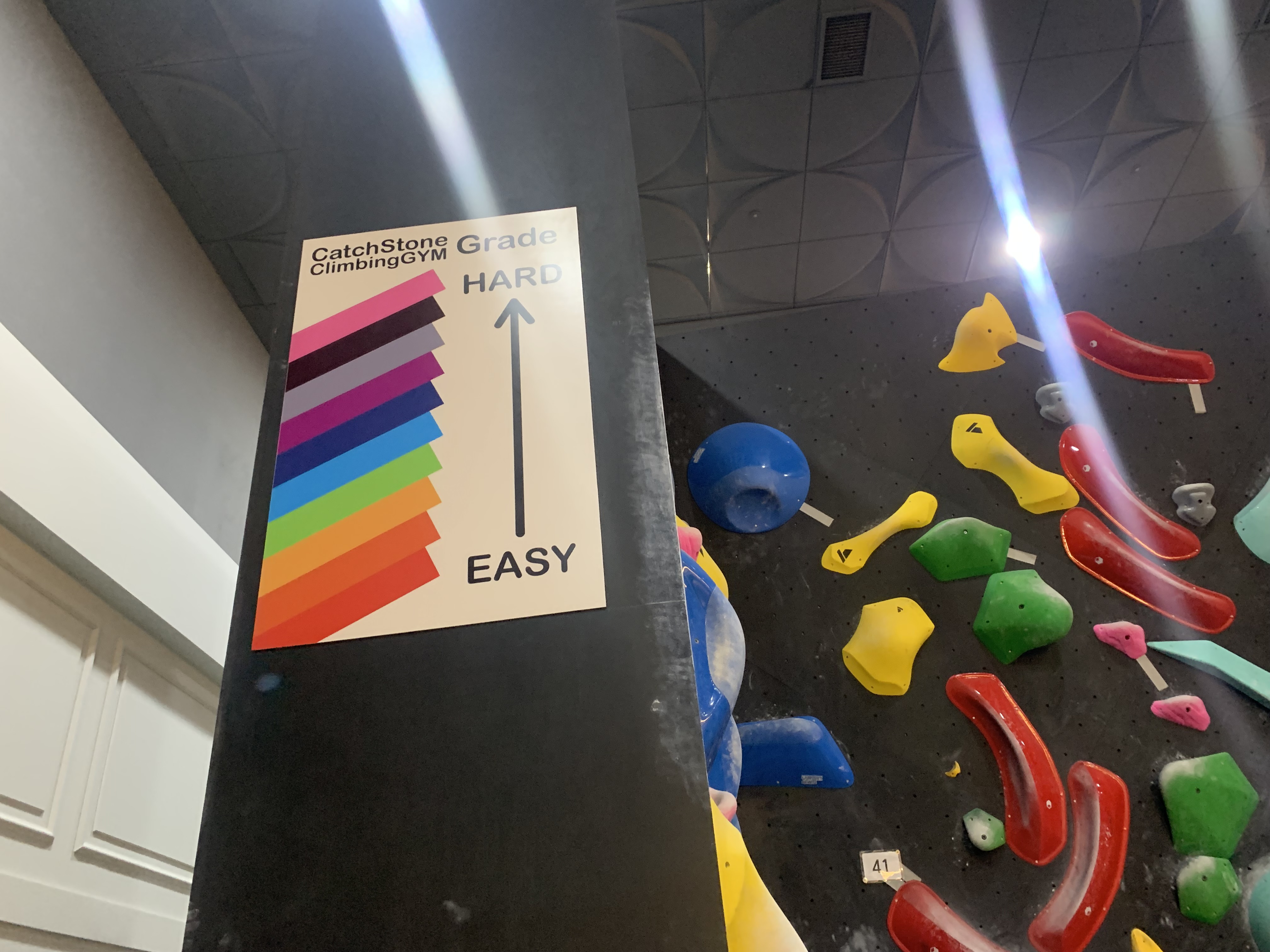 부천 실내 클라이밍 캐치스톤 부천시청점 캐치스톤 2호점내돈내산 방문후기