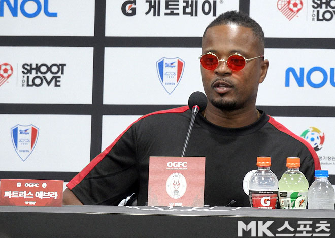 박지성 에브라 재회 무릎 시술 투혼! OGFC vs 수원삼성 레전드 매치 라인업·중계·비하인드 총정리