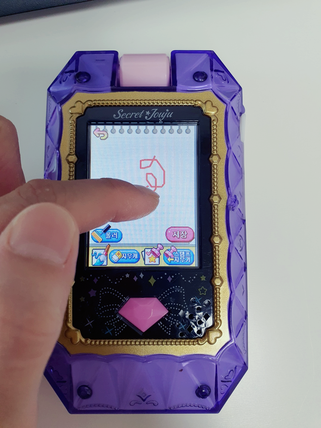 시크릿쥬쥬-셀카폰-스케치북