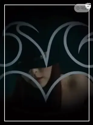 슬기의 독보적인 퍼포먼스 &amp; 뮤직비디오