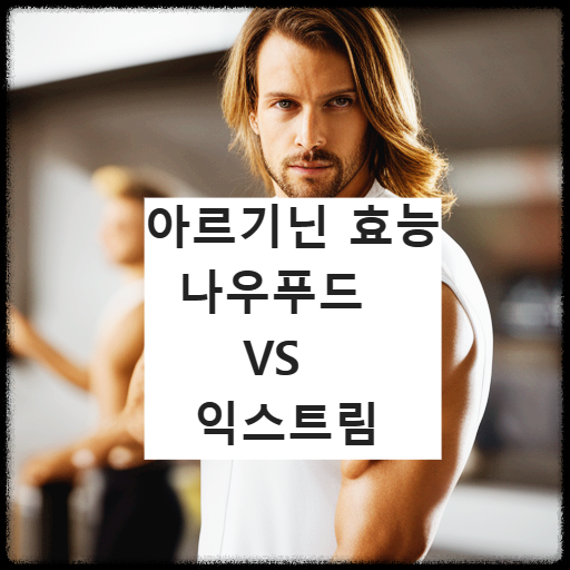 근육질 남자사진