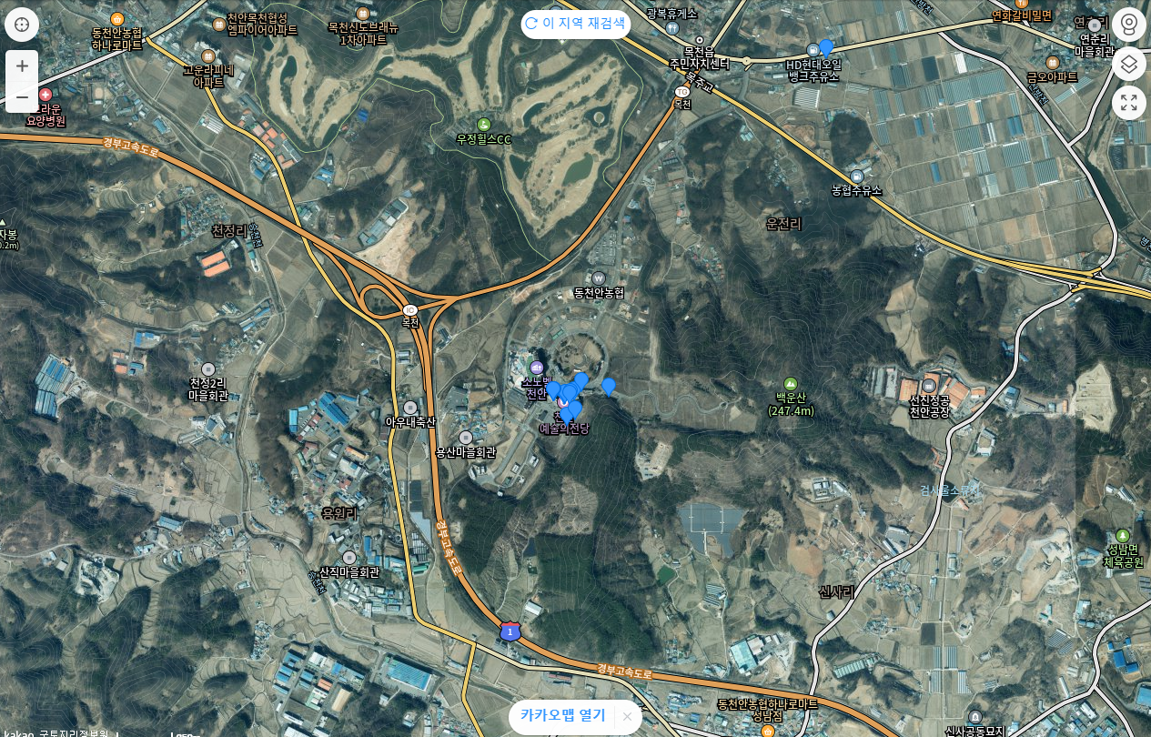 천안예술의전당-주차안내