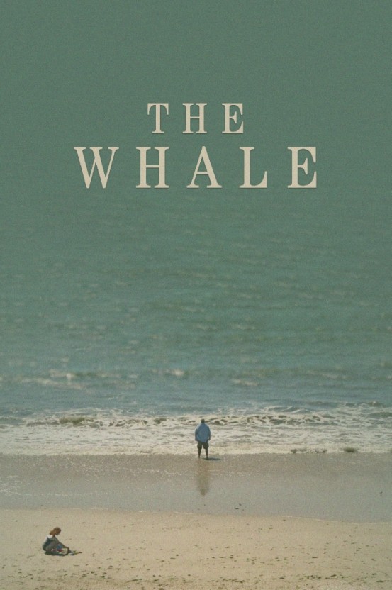 더 웨일 영화 포스터