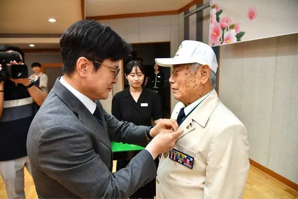 국가유공자 연금