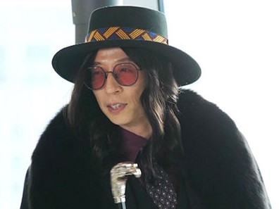 카놀라 유 재산