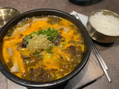 신논현맛집 함수라 뼈다귀해장국 점심