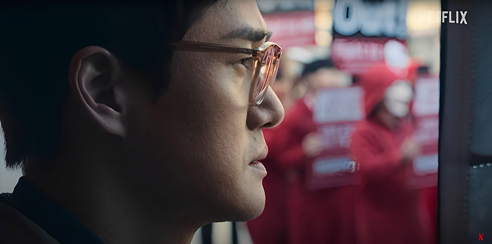 종이의 집 공동경제구역 파트 2 다시보기 넷플릭스로 보기 