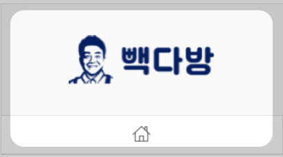 더본코리아 상장