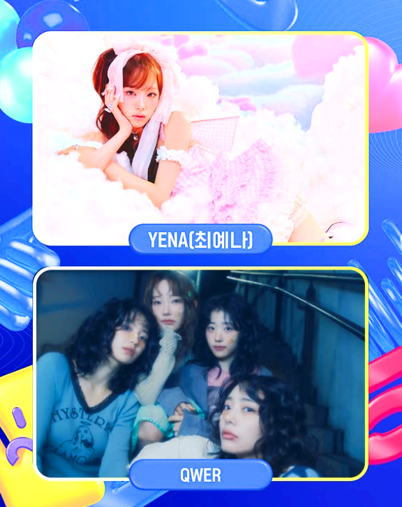 보령머드축제 엠카운트다운