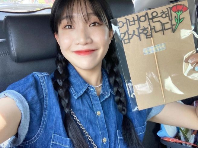 김지유 공개 개그맨 시험