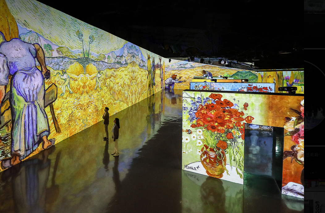 아르떼뮤지엄 여수