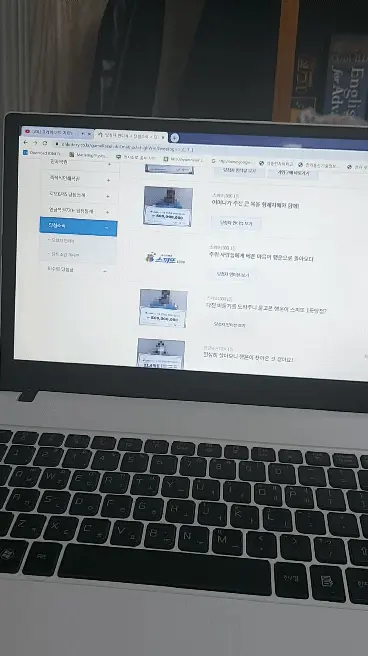 스피또 당첨자 사진 조작