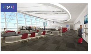 인천공항 라운지 무료 이용 카드 총정리(1터미널, 2터미널)