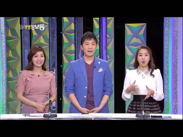 생생정보통 오늘 방송 맛집 지역별 정보 모음_4