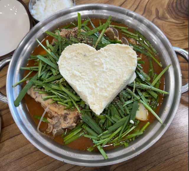 오늘N 하트 콩크림 감자탕 강릉시 초당순두부길 강릉초당콩감자탕 