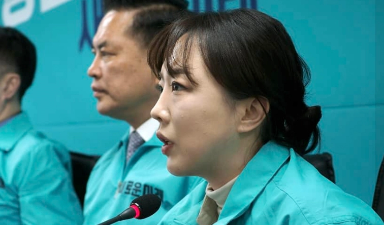 양소영 새로운미래 비례대표 1번 이유