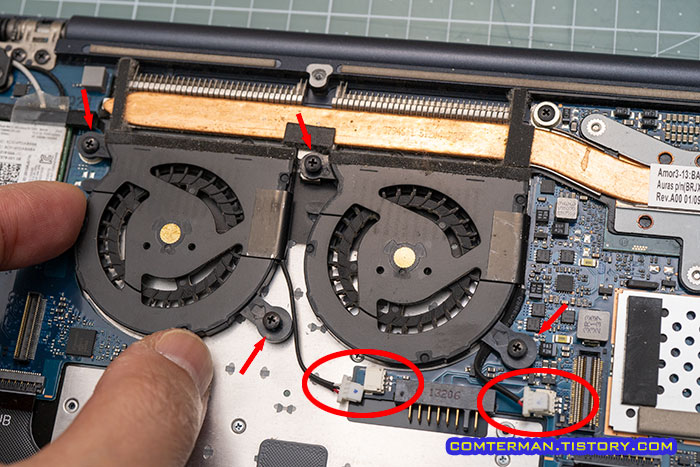 아티브북9 플러스 냉각팬 분리