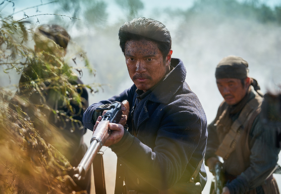 대한제국 의병활동