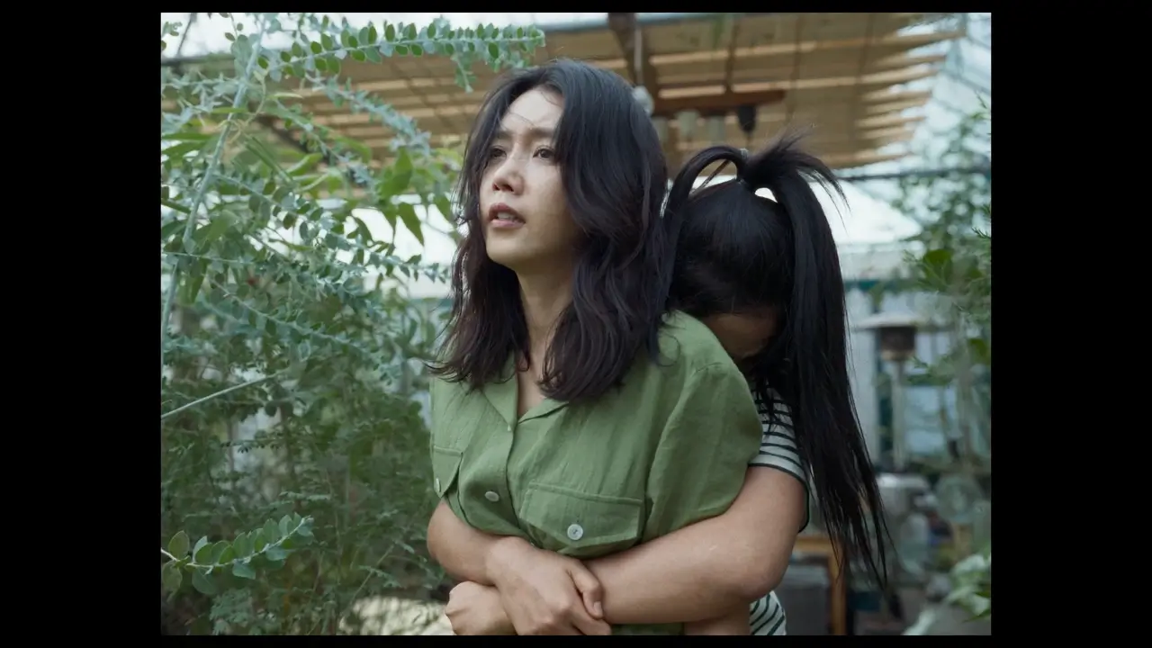 채정안 황보운 현재를 위하여 개봉 줄거리 출연진 정보