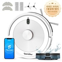 Teendow BR151 물걸레 로봇청소기