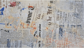 교차로 신문 그대로보기