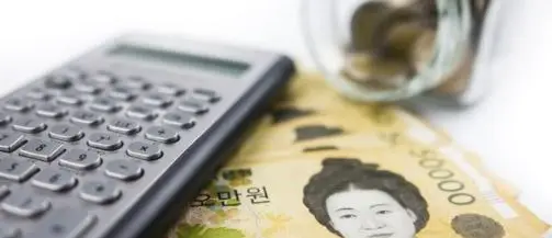 7등급 비상금대출 자격조건 신청방법 가능한곳