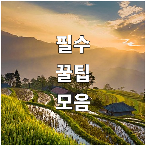 충남 2025 학자금 이자지원 신청 ..