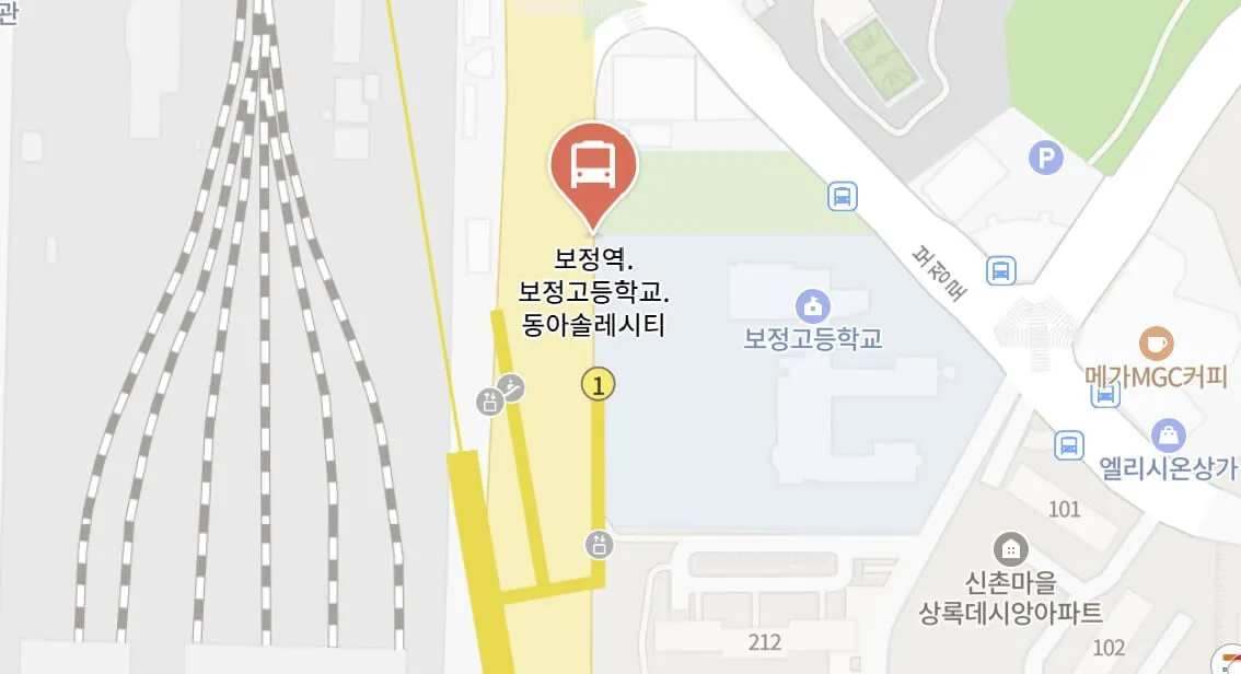 보정역 공항버스 탑승 위치