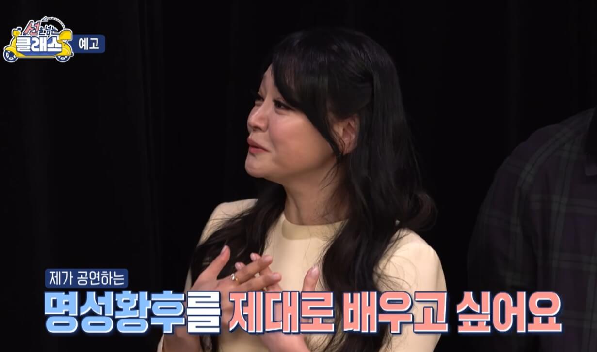 김소현